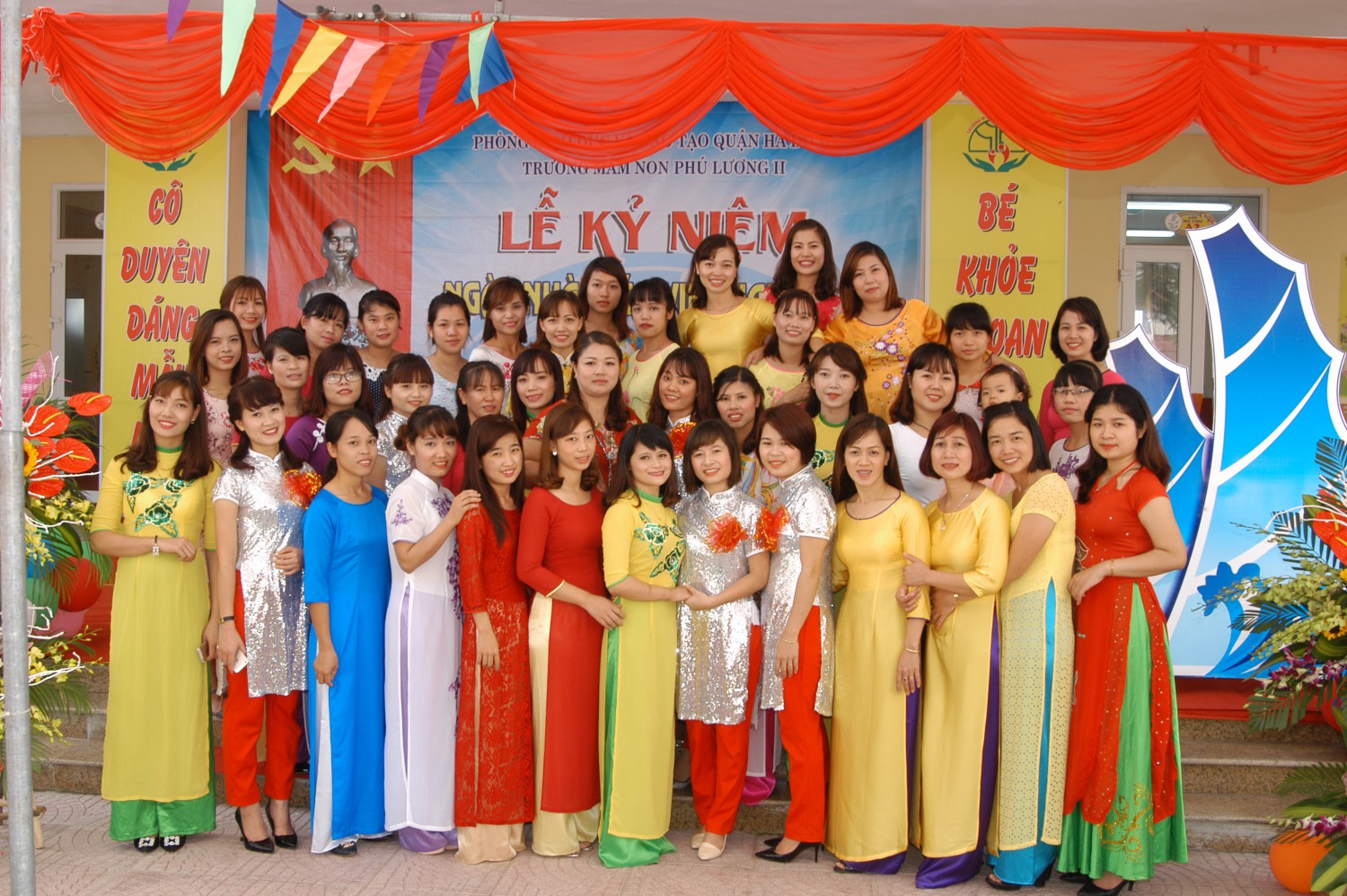 DSC 0104